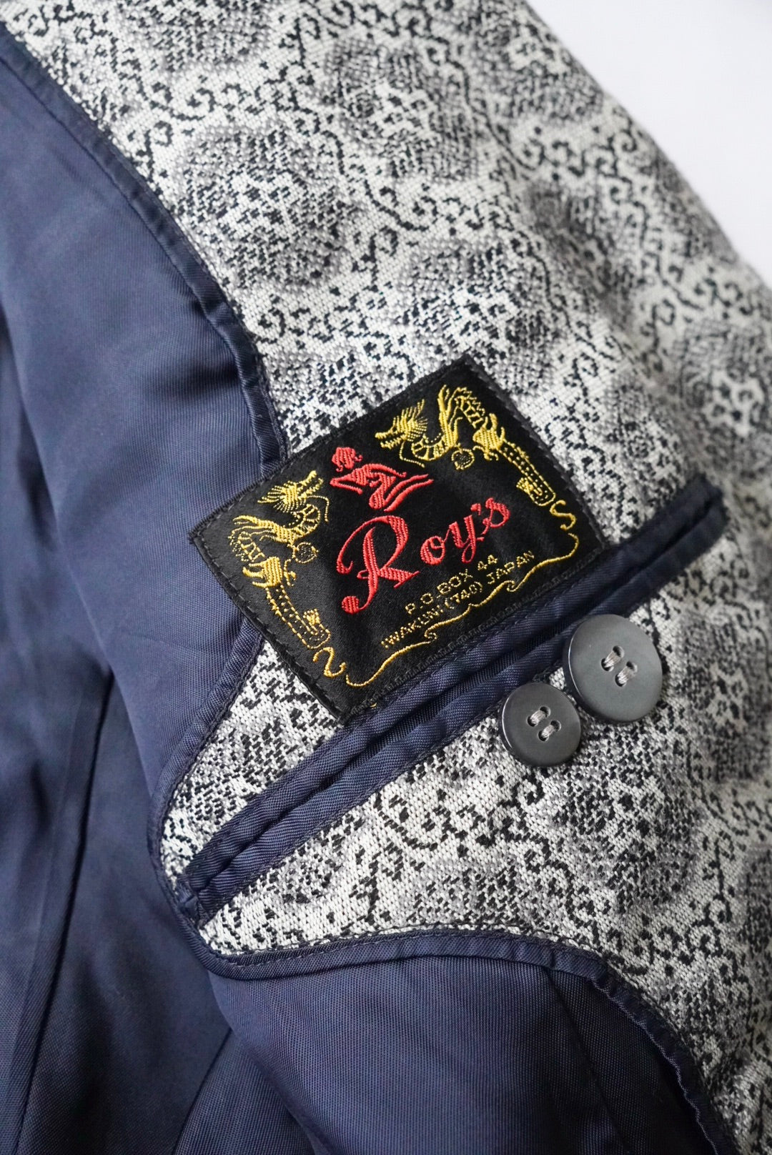 1970s poly jacuard tailored jacket
