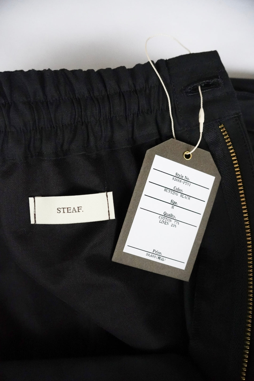 STEAF CONTORSION PANTS "BUNTING BLACK"